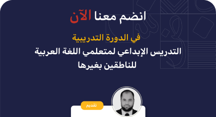 English Course atest English Course atest
